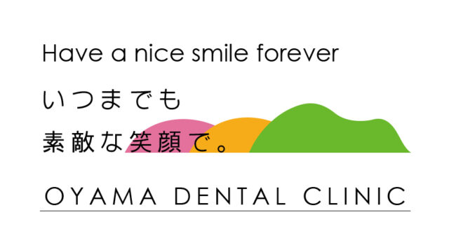おやま歯科　ヘッダー画像